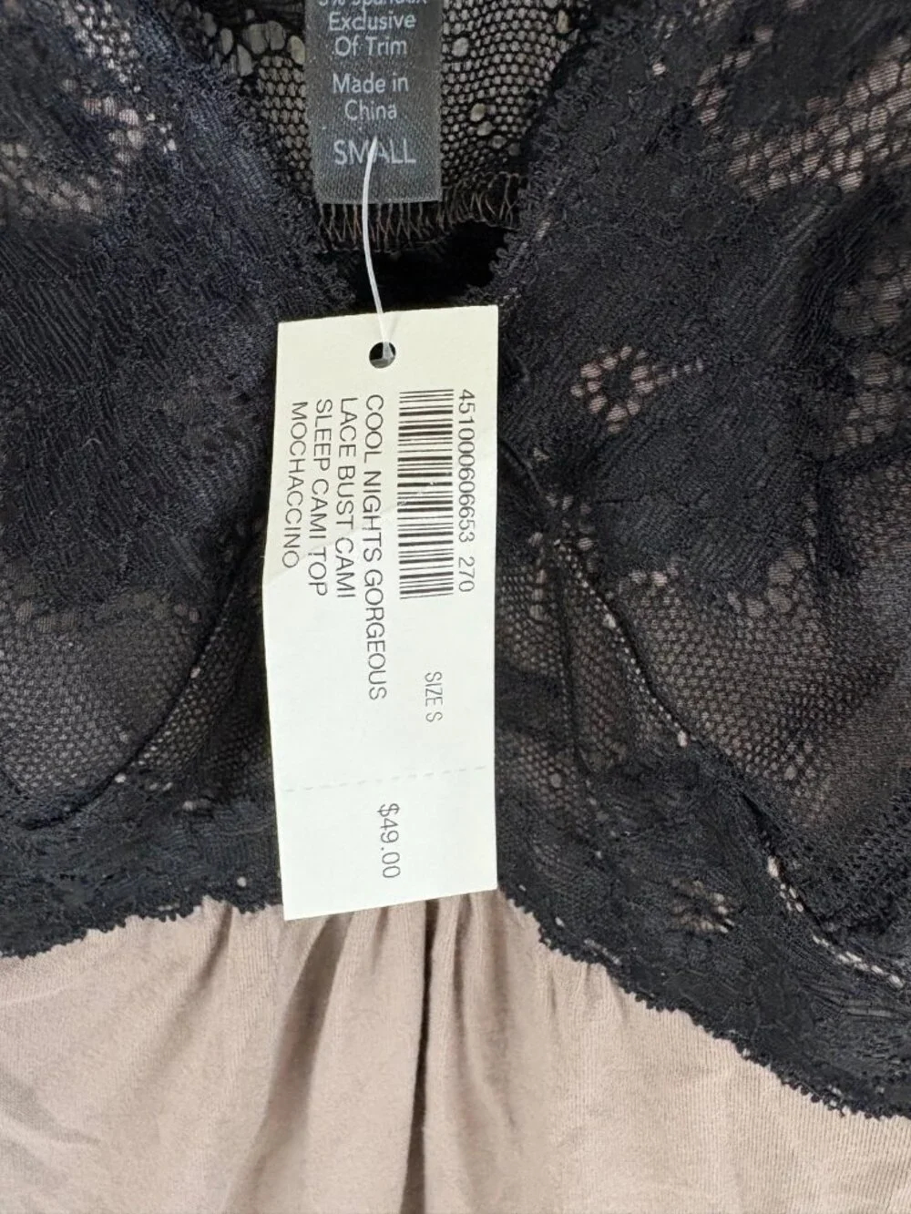 Soma Cool Nights Lace Bust Cami Pajama Top Sleepwear Mochaccino S NWT